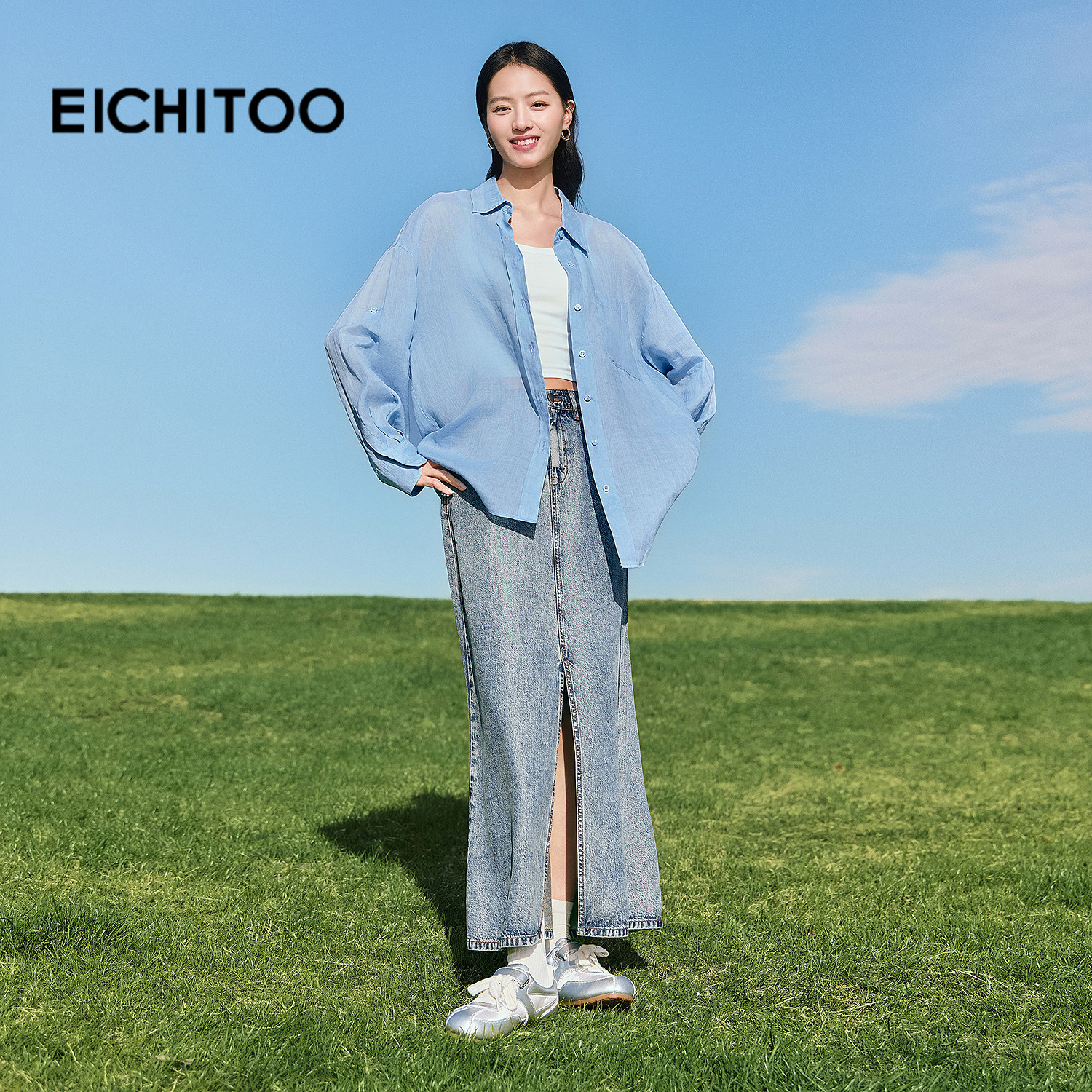 爱居兔莱赛尔鱼尾半身裙女2026年夏季新款前开叉时尚显瘦长款单裙
