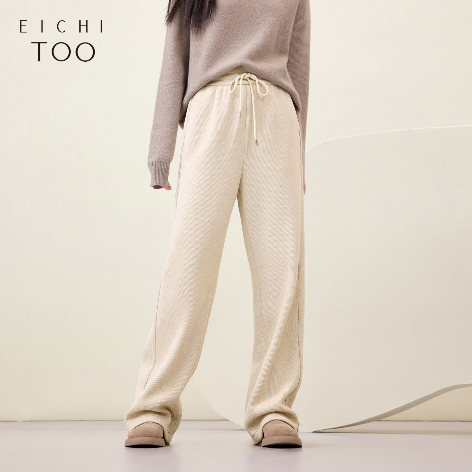 爱居兔时尚休闲裤女冬季新款保暖舒适阔腿裤