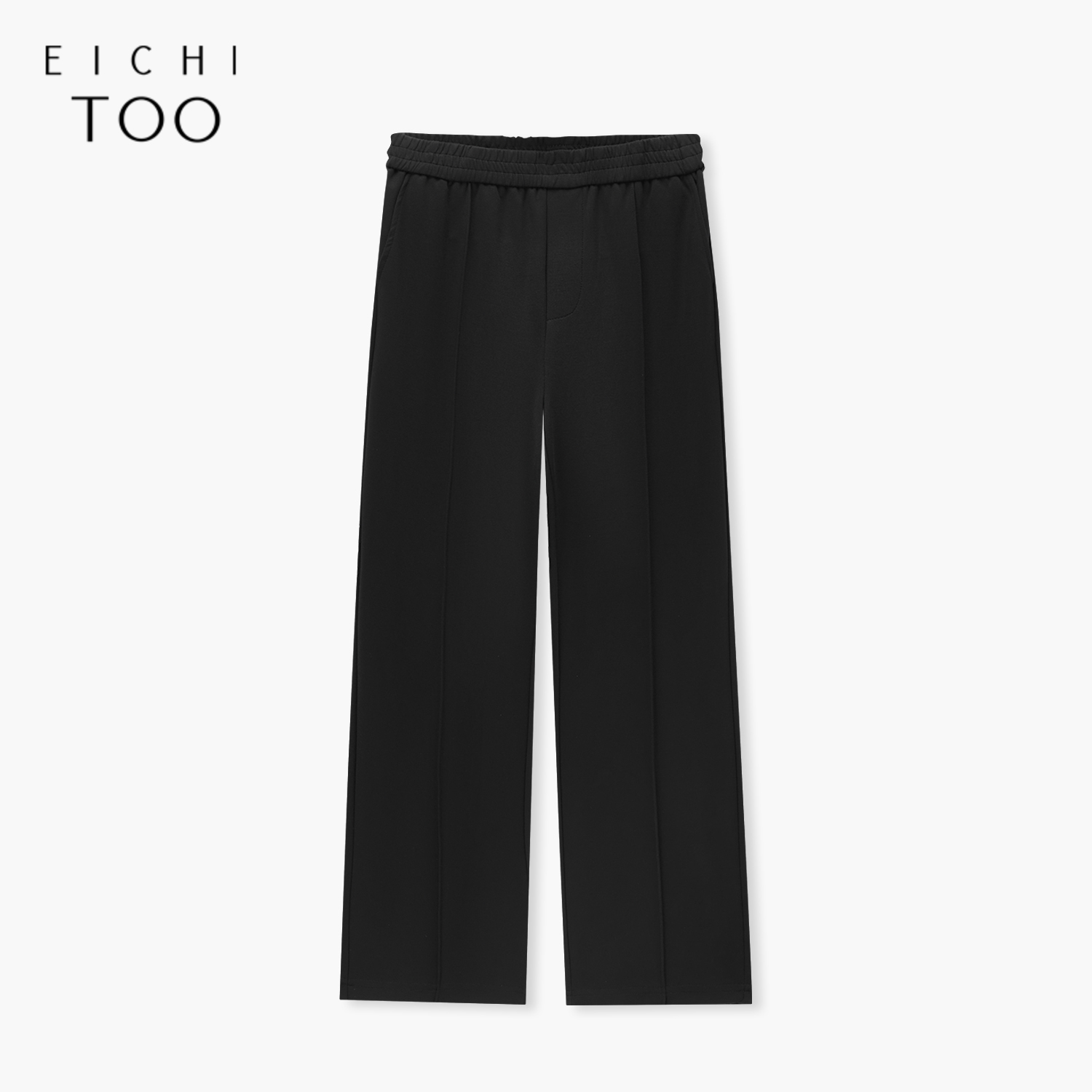 基础百搭 通勤时尚