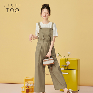 风背带裤 宽松舒适工装 新款 爱居兔夏季