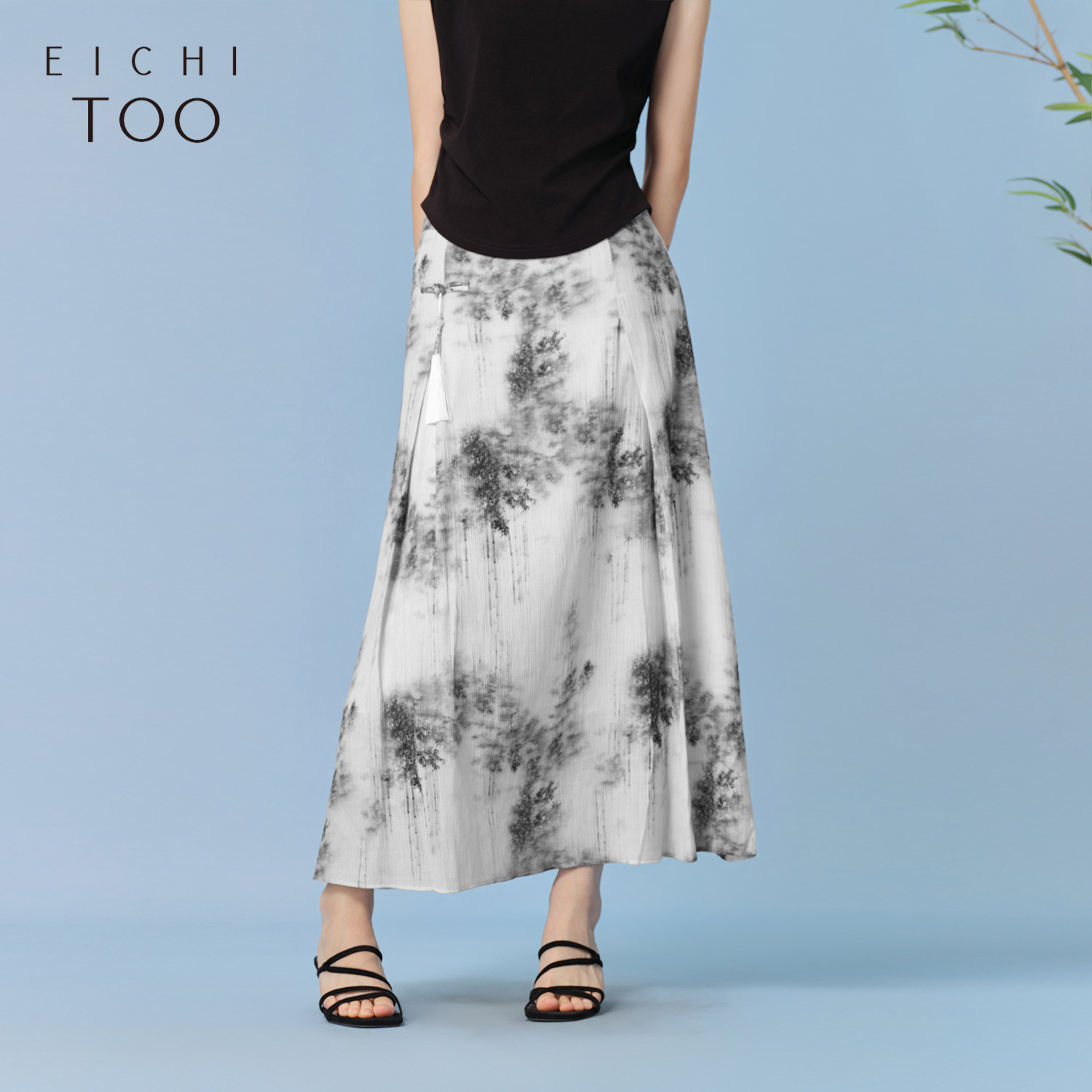 爱居兔夏季新款国风水墨印花复古时尚半身裙