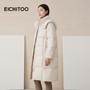 简约通勤保暖外套 新款 爱居兔连帽多色中长款 羽绒服女2025年冬季