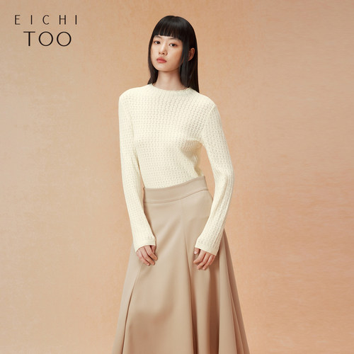 爱居兔白色针织衫打底衫女春秋新款肌理感软糯舒适长袖上衣