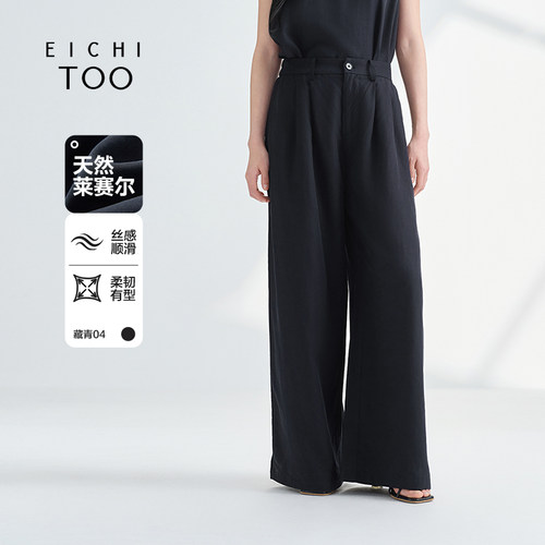 休闲时尚 柔软舒适