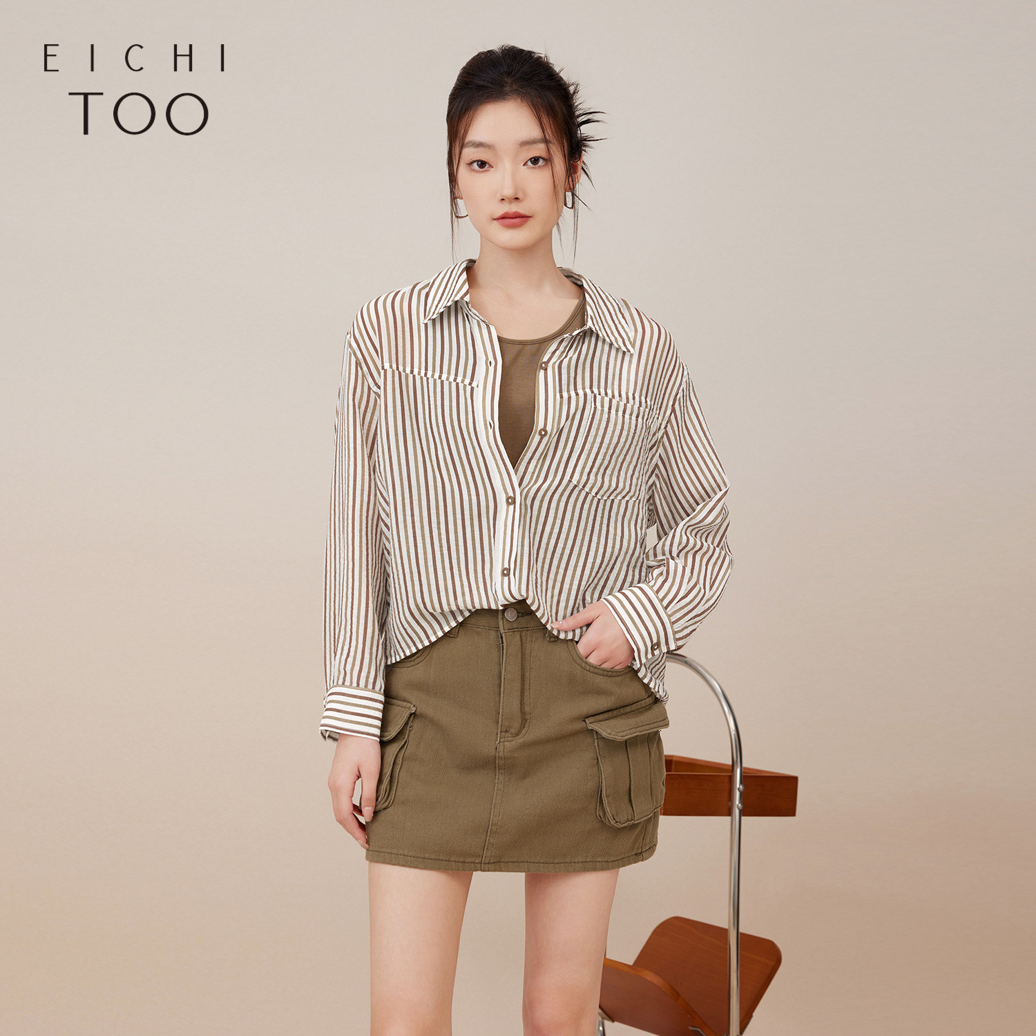 爱居兔夏季新款氛围感宽松时尚假两件衬衫