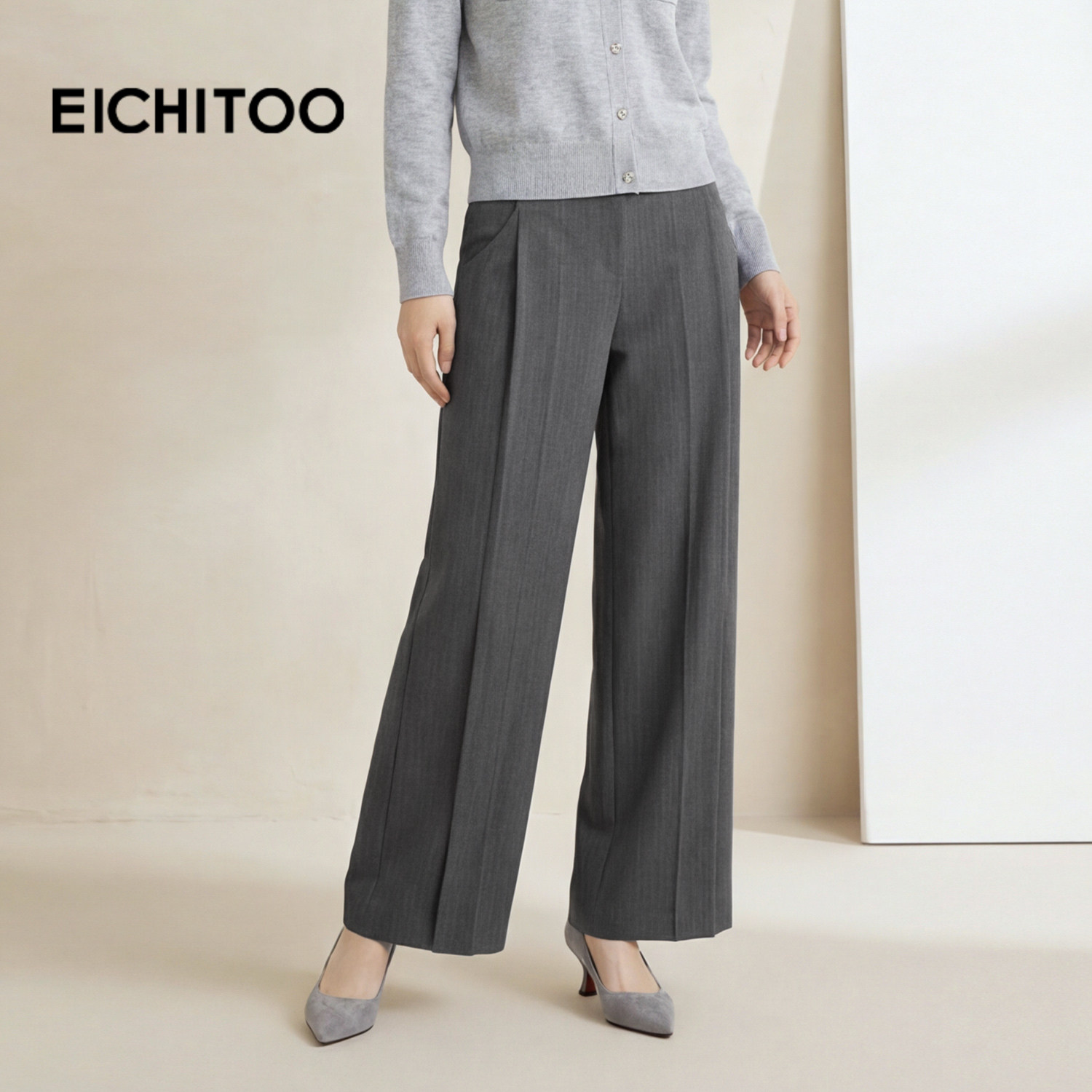 爱居兔竖条纹灰色阔腿西装裤女2026年春季新款时尚通勤显高休闲裤