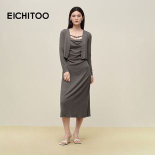 针织开衫 爱居兔两件式 新款 连衣裙女2025年秋季 搭荡领吊带长裙 套装