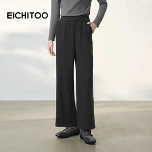 阔腿裤 爱居兔醋酸羊毛品质休闲裤 女慵懒高级长裤 新款 2025年冬季