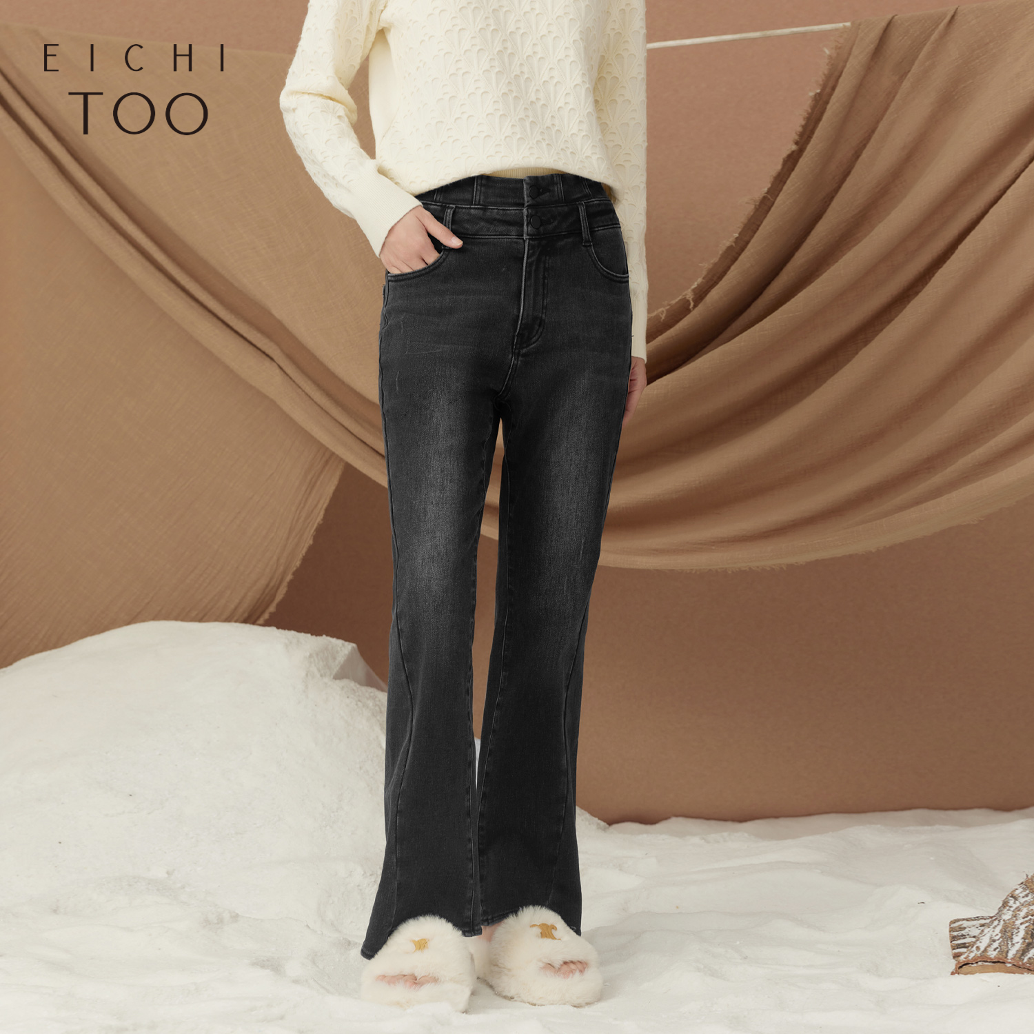 EICHITOO/爱居兔2023年喇叭裤