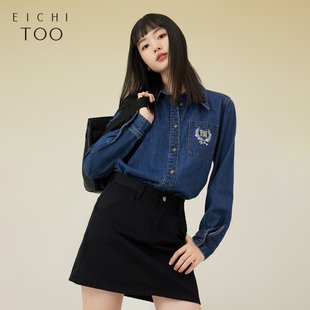 衬衫 宽松复古显气质通勤外套牛仔长袖 新款 爱居兔秋季