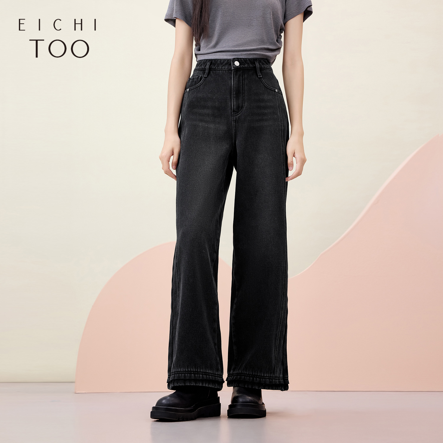 宽松舒适 休闲时尚