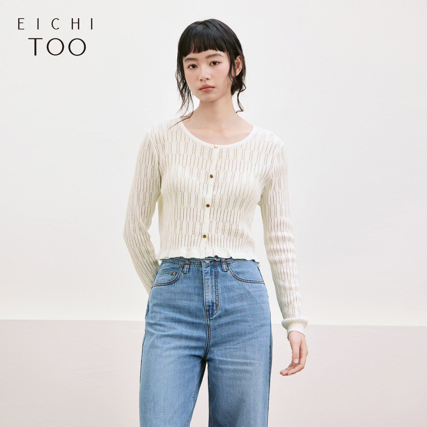 爱居兔白色镂空修身针织开衫女夏季新款肌理感百搭显瘦上衣