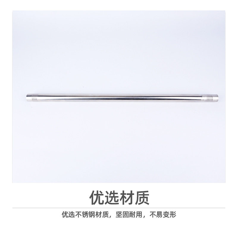 拖把杆不锈钢清洁刷延长杆美式德式塑料螺纹通用配件不锈钢杆