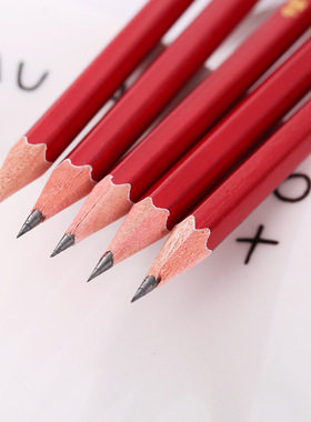 小学生铅笔大红色带橡皮头木质hb素描铅笔儿童写字文具