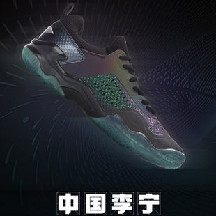 Lining/李宁 Li Ning, кроссовки для бадминтона подходит для мужчин и женщин, женский стиль