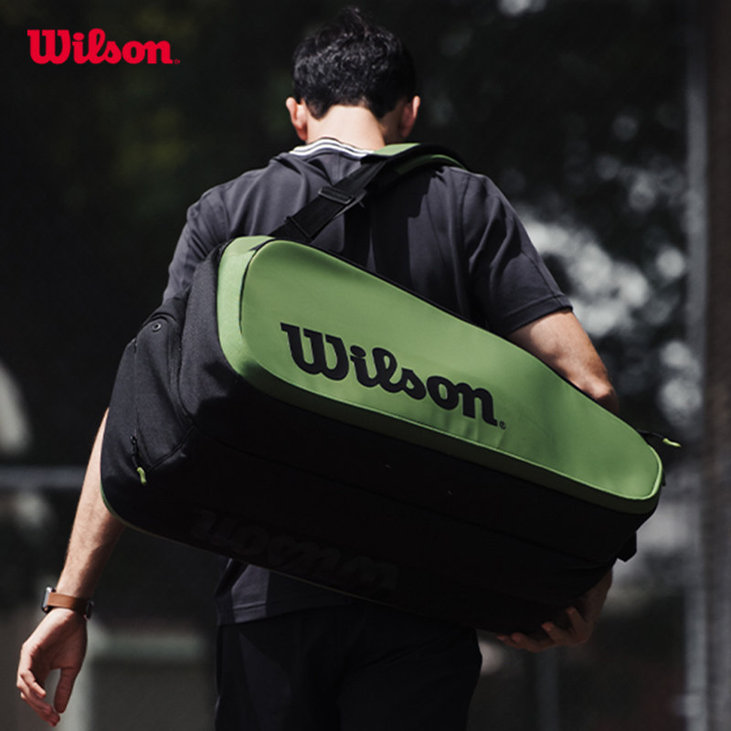 wilson威尔胜2021新款blade大容量9/15支网球包极光v8系列背包