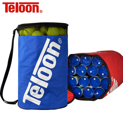 teloon天龙网球桶包加厚个球筒包