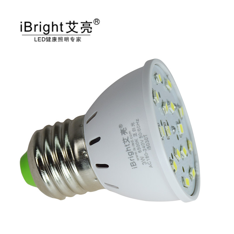 【ibright艾亮】led灯杯贴片3w节能家用照明灯泡小台灯夜灯筒灯
