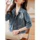 复古牛仔外套女春秋短款 宽松港风百搭小个子毛边夹克上衣 2026新款