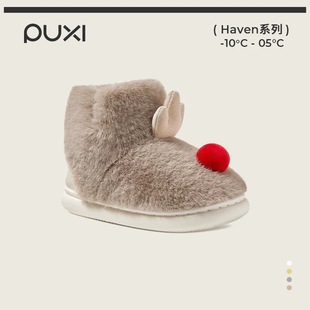 朴西鹿角儿童棉靴毛绒短靴男童冬季新款加厚保暖软底女童宝宝棉鞋