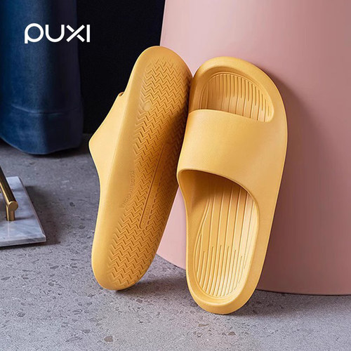 朴西厚底防滑防臭洗澡家居拖鞋