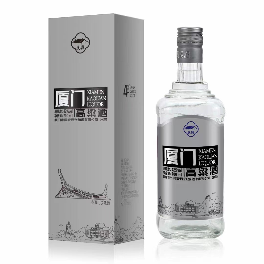 厦门高梁酒浓香型厦门特产