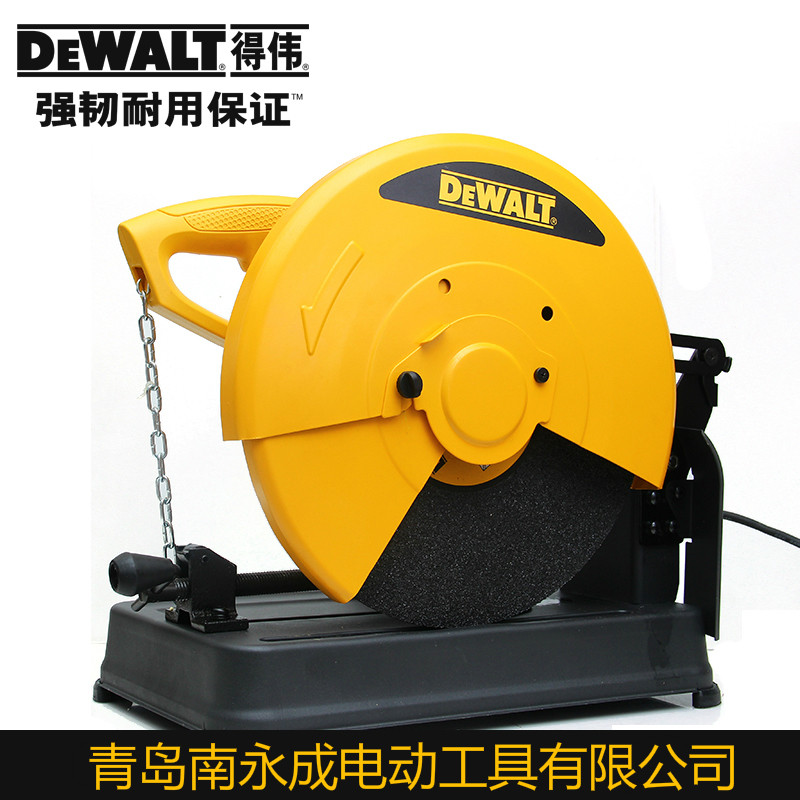 正品得偉(DEWALT)355mm2000W金屬切割鋸台式電鋸型材切割機D28720在類目 五金/工具, 電動工具, 切割機中 - 來自Buy2taobao.com提供專業的淘寶代購服務