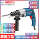 2RE 博世BOSCH新款 进口无匙手电钻调速两档扭矩重型电钻GBM13 正品