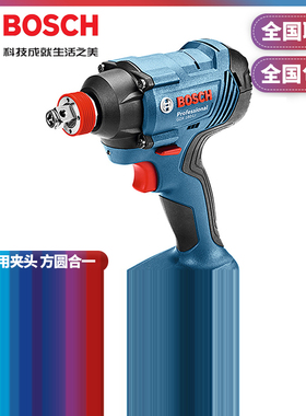 正品博世BOSCH锂电充电式冲击起子机套筒电动扳手手电钻GDX180-LI