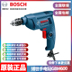 博世BOSCH小型手枪钻电动螺丝刀家用多功能6.5mm手电钻GBM600 正品