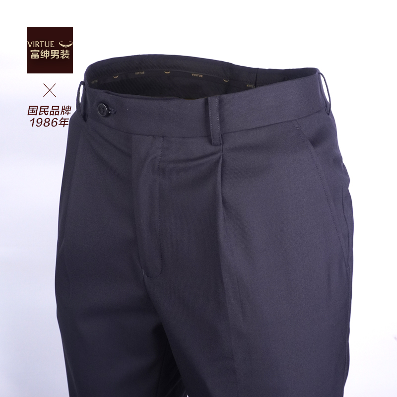 富绅商务单褶直筒春秋羊毛西裤