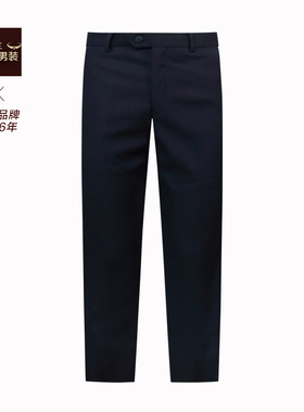 富绅无褶男士西裤直筒西裤男垂感长裤