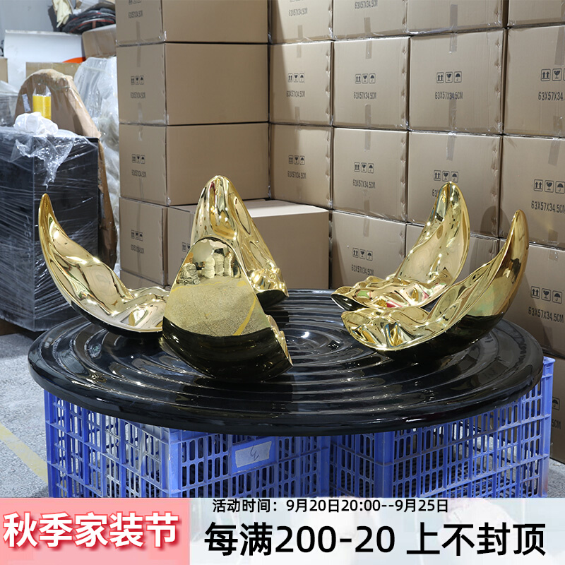 大型创意玻璃纤维电镀花瓣落地雕塑酒店样品屋展示中心大厅莲花叶