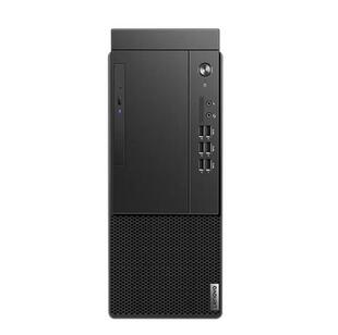 联想启天M540 整机办台电脑用全套主机971公用商用高式配leno