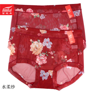 5082 速干超薄透明本命年鸿运抑菌短裤 2条 富妮来女全网纱红色内裤