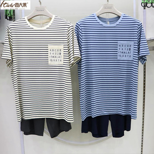 意大莱春夏男士冰感棉圆领半袖短裤条纹睡衣4269家居服套装5238