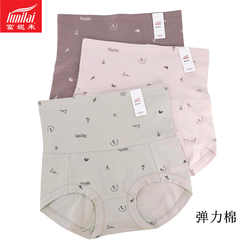 富妮来高腰包臀收腹弹力棉加大