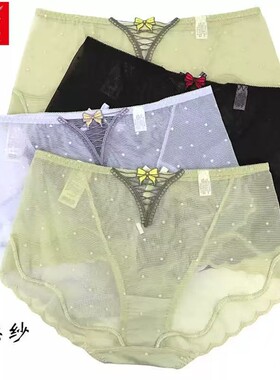 富妮来全网纱内裤女士性感刺绣夏