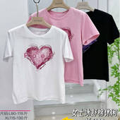 新款 显瘦T恤5123 白色宽松半袖 意大莱女冰舒棉短袖 纯棉圆领打底衫