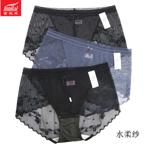 富妮来网纱无痕抑菌内裤