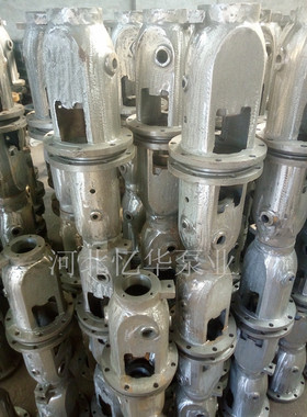 IS150-250清水泵悬架 45悬架 离心泵体 供货优惠及时 库存充足