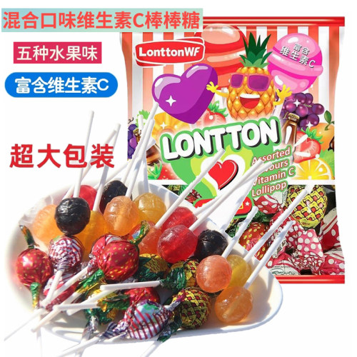 马来西亚伦敦WF混合水果棒棒糖