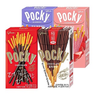 韩国进口海太Pocky巧克力饼干棒草莓蓝莓涂层饼干棒网红休闲零食