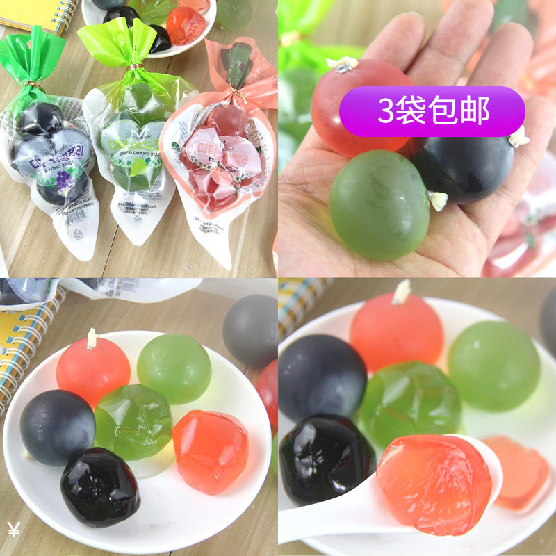 韩国进口网红零食GS25便利店莉迩巨峰葡萄果冻青葡萄芒果桃子味