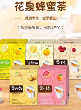 韩国进口花泉蜂蜜柚子茶水果茶