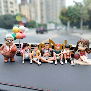 灌篮高手湘北五虎晴子安西教练汽车摆件卡通车内饰用品手办模型