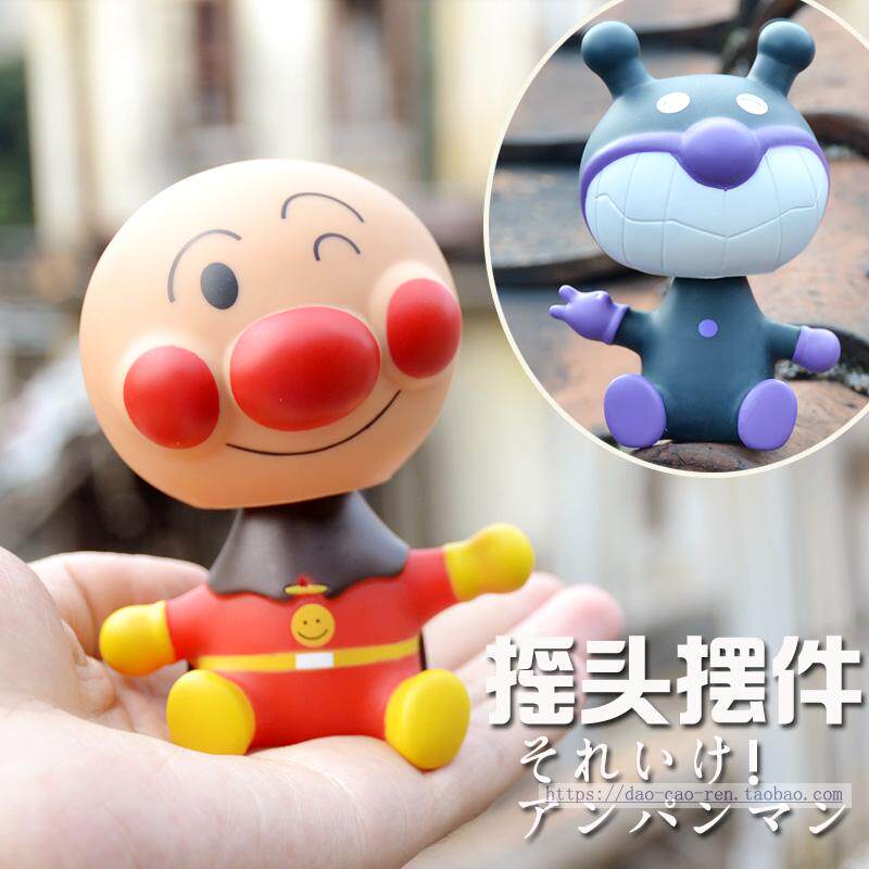 q版面包超人细菌小子汽车摆件摇头公仔装饰创意家居人偶手办玩偶
