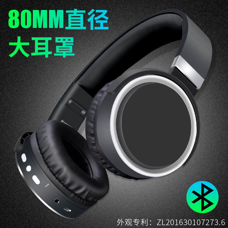 kanen/ Card can K6 Bass Bluetooth headset Head mounted motion Cool personality Schoolboy OPPOvivo mobile phone computer currency Answer Telephone music wireless fold headsetin the Audio appliances , Bluetooth headset  category - from Buy2taobao.com to provide professional Taobao agent buy service