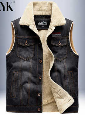 秋冬牛仔马甲男背心加绒加厚宽松纯棉翻领坎肩休闲保暧马夹外套