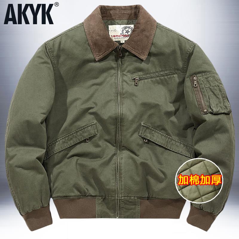 冬季工装棉服男加绒加厚棉衣